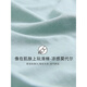 莫代尔睡衣男夏季背心短裤家居服夏天薄款无袖男款男生可外穿套装 M1049白色 M【建议100-120斤】