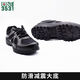 3531 Neue physische Fitnessschuhe WJ Trainingschuhe Herren Outdoor Ultra-Licht-Wanderschuhe Mountaineering Trail Running Shoes Fire Training Schwarze Laufschuhe Schwarz WJ 43