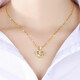 KPUS Hong Kong 9999I gold ladies necklace Korean version gold pendant 24Ik fashion simple lock with you in my heart + ingot chain