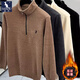 Kangourou (Daishu) Half-Zipper Plus Velvet Sweater épaissis pour les hommes en hiver T-shirt Paul décontracté chaud