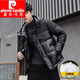 
Pierre cardin down jacket men's hooded winter new trendy brand short handsome denim spliced ​​winter warmth thickened stand collar jacket Y-838 hat black M 105-120Jin [Jin equals 0.5 kg]