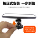 IZTOSS car car wide-angle auxiliary mirror rearview mirror anti-glare reflection mirror large field of view flat suction cup type coach mirror 24.8*7CM Mingjing