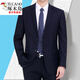 Woodpecker (TUCANO) suit men's spring and autumn trendy slim business formal work clothes new casual single suit jacket men's black three-button M 165 size