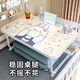 Qisheng Mingyuan 70cm bed desk bed computer table laptop table folding table bay window table study table LC-364