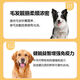 What kind of large package 100 Jin Jin is equal to 0.5 kg Cheap universal dog food large package 40 Jin Jin is equal to 0.5 kg All breeds of adult puppy food pet food nutrition 50g 80 Jin Jin is equal to 0.5 kg Pure food