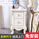 
Shantoulin Village mini European bedside table wooden white paint storage cabinet bedroom small apartment bedside cabinet bedside rack 9871 gold width 55 complete installation