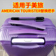 Trunle подходит для uctodance Rander Americanantourister Trolley Accessories Us Brigade замену ручка AO8 W687# Black Wheel Одна пара подходит для нас, бригада AO8
