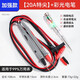 Niuxiang Multimeter Pen Special Tip Sonde Universal Electric Test Pen Digitales Hochvorbereitungs-Silikondraht-Test Pen Universal Multimeter (Schwarzes Modell DT9207) + Verbessertes Modell