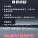 全国车牌选号自编自选上海广州成都杭州新能源汽车12123数据库 乳白色 新能源-精选