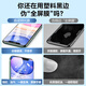 倍思 【强抗指纹】适用苹果11/XR钢化膜 iPhone11手机膜 高清高透保护膜防指纹防摔贴膜前贴膜
