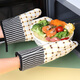 Baijie anti-scalding gloves, insulation cotton gloves, microwave oven baking tool gloves, checkered baking gloves 2 pack