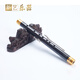 New Art New Art Plus Key Tube Instrument Tears and Tubestones Adult Professional Playing Can Blow the Correction 4 Bass 3 Plus Key Musical Instrument Add Key Ebony G-Tune [Commonly Used for Beginners]