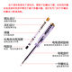 Delixi Electric Digital Display and Test Pen LED Light Electrician Electric Test Pen Screwdriver 12250V Voltage Testing On-off Pen DHCHT8005S Digital Display and Testing Pen