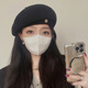 妙奕嘉羊毛贝雷帽女帽子秋冬女士报童帽2024新款春秋时尚洋气画家帽百搭 毛呢小尾巴金属扣贝雷帽【黑色】