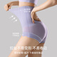 Modal High Waist Tummy Control Panties Women's Postpartum Shaping Strong Belly Tightening Waist Lifting Hip Thin Women's Briefs