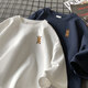 500g heavy 200 T-shirts for men in summer European and American fashion brand small neckline pure cotton short-sleeved couple outfit American five-point sleeve Violent bear-white S 90-120Jin[Jin equals 0.5 kg]