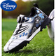 
Disney (DISNEY) Children's Football Shoes for Boys and Boys Special Training Primary School Students Men's Rotating Button Professional Sports Broken Sneakers 9896 Black Size 38
