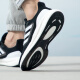 ADIDAS Running Shoes Shoes Men's Summer Cushioning, Anti-Slip Light y cómodos zapatos deportivos Mesh Avistables zapatos informales de alto contenido IF4839/Negro/Blanco 41