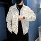 Kuraishi Kazuki trendy brand versatile jacket men's 2025 autumn and winter new fashion fashionable casual handsome jacket top white XL recommended 130-145Jin Jin equals 0.5 kg