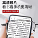 Lunettes de lecture importées japonaises Brand de premier niveau masculin à double usage anti-bleu Lumières à lecture haute définition Lunets de lecture haut de gamme HD 100 degrés + miroir Boîte de miroir recommandée de 45 à 49 ans