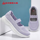 Foot Lijian Old Man Shoes Autumn Women's Shoes Mom's Shoes Soft Sole Wear-resistant Casual Shoes Women 8643K Purple 38