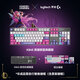 Logitech K845 Механическая клавиатура игра в эн-S-Sports Wired Keyboard Office Office Office Персонализированная версия на заказ клавиш для мальчиков и подруг подарков K845 League of Legends Salerfanie Limited Edition Red Axis