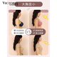 VICTORIA HARBOUR Victoria Harbor Underwear Women's New Seamless Full Cup Large Breasts Show Small Push Up Large Size Anti-Sagging Thin Bra Mocha Brown Smooth Thin 80C
