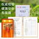 Bamboo Burning Incense Phoenix Single Pine Milan Xiang Chaozhou Wukun Dawuye Oolong Tea Gift Box 500g