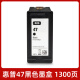 森润惠普47墨盒4825 4877 4826 4829 4828 4928 4926 4800打印机 【黑彩套装】47XL大容量墨盒1300页+700页