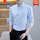 Pierre cardin spring and autumn new long-sleeved shirt men's embroidered professional shirt business casual non-scalding anti-wrinkle trendy men's top knitted 829 black L (165)