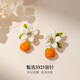 Qlady persimmon and persimmon earrings for women light luxury high-end 2025 new spring and summer earrings for women silver needle earrings birthday gift