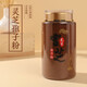 Jian Yi Nian [Official Store Flagship] Ganoderma Spore Powder Changbai Mountain Broken Shell Spore Powder Jilin Ganoderma Spore Powder 2 Bottles 500g [Canned]