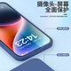 庞卡 适用Realme真我GT5Pro手机壳RMX3888液态硅胶镜头全包耐磨防摔保护套超薄软壳男女款简约纯色外壳 【薰衣灰】单壳+水凝膜