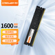 Teclast (TECLAST) 8GB DDR3 1600 Desktop Memory Speed ​​Series