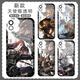 Light and Night Love Qi Sili Xiao Yi Charlie Su Lu Chen Xia Mingxing Transparent Mobile Phone Case Suitable for Apple 14 Huawei Q13969 Huawei Other Models