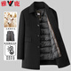 Veste en laine double face en laine Yalu pour les hommes Retrait en velours Veste de revers épaissie de longueur de longueur pour les vêtements de travail pour hommes