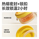 皇宠大眼萌宝宝辅食碗婴儿专用米粉注水保温碗不锈钢儿童餐具2 里瑟橙-【双内胆】-随心换