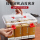 嘉宝日用名贵白酒储存专用密封罐贵州i茅台镇飞天生肖酒收纳箱展示盒500ml 9710[装原箱不拆箱生肖]提手款