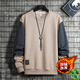 Woodpecker (TUCANO) large size sweatshirt men's spring and autumn casual loose round neck long-sleeved bottoming shirt with fat plus fat men's clothing FJNB452-6177 gray blue regular 6XL recommended 205-230Jin Jin equals 0.5 kg