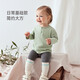 Babylove baby T-shirt spring and autumn pure cotton long-sleeved tops for male and female babies solid color versatile bottoming shirt for autumn wear