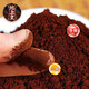 Emperor moulu Break Wall Ganoderma Lucidum Spore Powder 60g Sacs de Ganoderma Lucidum rouge pour améliorer l'immunité Conditionnement trimestriel de poudre non-changois de Ganoderma Lucidum [4 GRATUIT 2 Get 6 Boîtes]