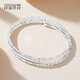 Misu's new PT950 platinum laser bead elastic bracelet for women, sparkling round bead platinum bouncy bead bracelet gift, 1 circle, weight 3.2-3.4g, thickness 2.0mm