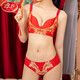 Langshas Ureinwohnerjahr Unterwäsche Frauen-Set Big Red Bra Zwei-teilige Set kein Stahldraht-Sammeln sexy und festliche Geschenkbox 6624 Geschenkbox 6-teilige Set 90c (dünne Tasse)