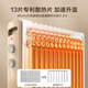 Midea Golden Thread Heater Home/Electric Heater/Electric Heater/Humidifying Dryer/13-piece Whole House Heater/Electric Oil Heater NY2213-18GW