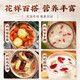 Qi Liyuan wolfberry Ningxia special wolfberry 250g specialty dry goods pure authentic wolfberry to make tea New Year's goods group purchase gift
