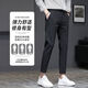 
2025 new casual pants for men in summer thin fashion and versatile cropped pants for men 2023H9902# black [crop pants] 2024 28 (90-100Jin [Jin equals 0.5 kg])