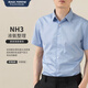 BlackMonday Light Luxury haut de gamme Coton Pure Coton Shirt à manches courtes pour hommes en été liquide d'été Ammoniac Anti-Wrinkes Free's Business Formal Casual Formal Shirt