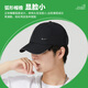 耐克（NIKE）帽子男 2025夏季新款运动帽潮流女士棒球帽快干遮阳帽透气鸭舌帽 DRI-FIT导湿速干/热推款 M/L