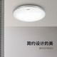 
Panasonic ceiling lamp bedroom study lamp 18-watt circular lamp simple led ceiling lamp HHXC1048L