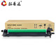 拓普达适用惠普E78223dn粉盒hp E78228dn硒鼓E78330 E78323显影仓墨盒感光鼓鼓架 W9215MC成像鼓【黄色】